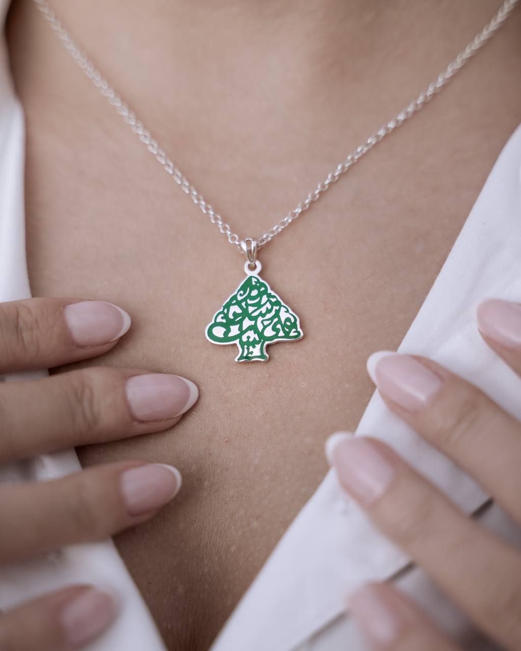 بردا و سلاما على لبنان Pendants